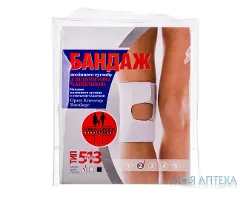 Бандаж колінного суглоба з відкритою чашкою тип 513, розмір 2 (S), білий