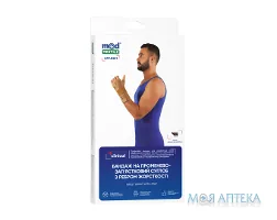 Бандаж на променево-зап’ястковий суглоб з ребром жорсткості 8551, розмір L/XL люкс