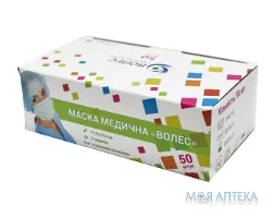 Маска медична Волес (Voles) 3-х шарова, на резинках №50