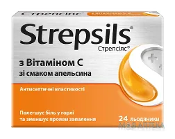 Стрепсілс З Вітаміном С Зі Смаком Апельсину льодяники №24 (12х2)