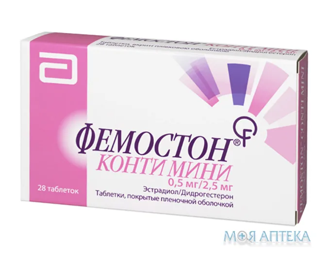 Фемостон Конті Міні табл. в/плів. обол. по 0,5 мг/2,5 мг №28 (28х1)