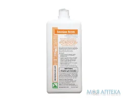 Бланідас Актив 1000 мл