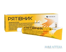 Рятівник крем по 30 г у тубах