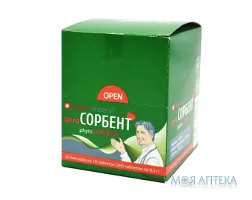 Фітосорбент таблетки 0,5 г №260