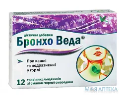Бронхо Веда Трав`яні Льодяники Зі Смаком Чорної Смородини льодяники №12