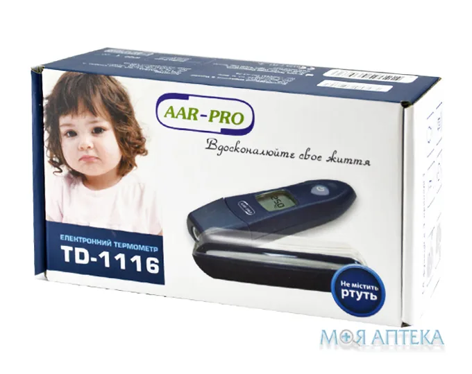 Термометр Електронний Безконтактний AAR-PRO TD-1116