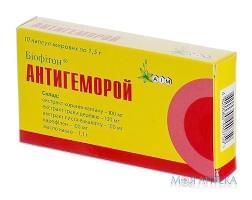антигеморрой супп. 1,5 г №10
