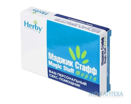 Маджик Стафф Форте капсули №4