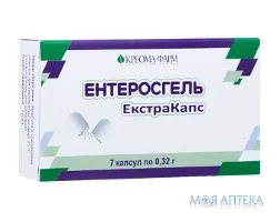Ентеросгель Екстракапс капсули по 0,32 г №7