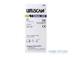 Тест-смужки д/сечі Uriscan URISCAN 1, кетони №50