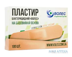 Пластир Бактерицидний Волес 7,2 см х 1,9 см, на бавовняній основі №100