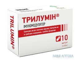 Трилумін  Капс 350 мг н 10