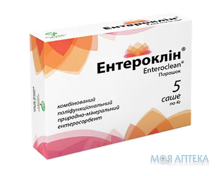 Ентероклін саше 4 г №5