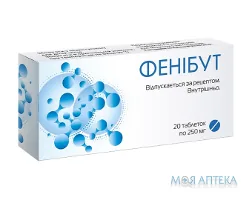 Фенібут таблетки по 250 мг №20 (10х2)