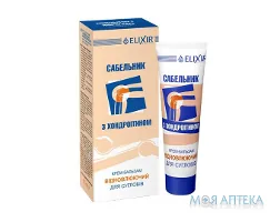 Сабельник крем-бальзам з хондроїтином крем 75 мл