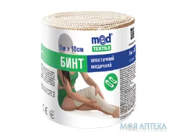 Бинт еластичний медичний середньої розтяжності 5мх10см