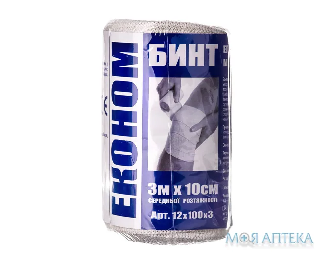 Бинт еластичний медичний середньої розтяжності 3мх10см Економ