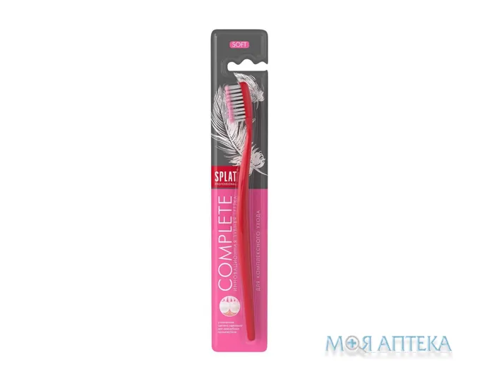 Splat (Сплат) Зубна Щітка Professional Complete Soft