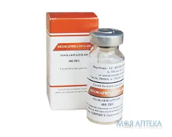 Неокарипазим-400 сухий бальзам д/тіла