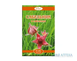 Шабельник таблетки 0.5г №60