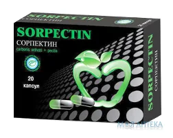 Сорпектин капсули №20 (10х2)