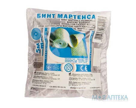 Бинт Мартенса 5 м інд. уп.