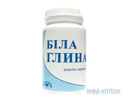 Глина біла харчова порошок 50 г