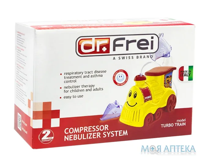 Інгалятор компресорний Dr.Frei (Др.Фрей) Turbo Train