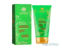 БіоГолд (BioGold) Маска-бальзам для всіх типів волосся 150 мл