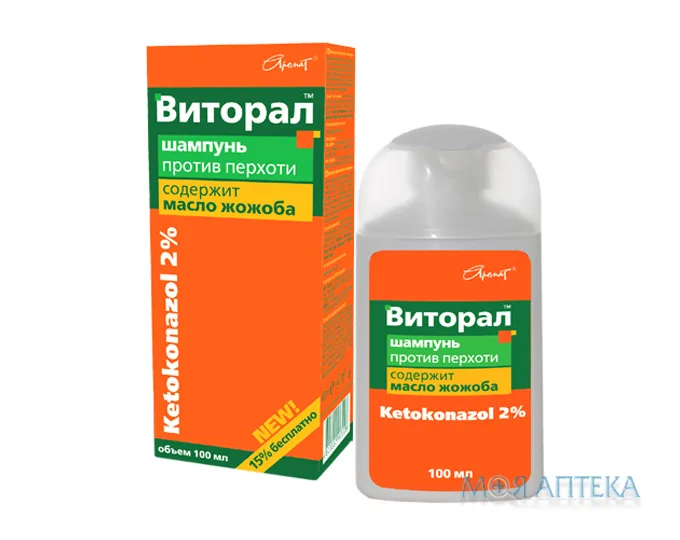 Віторал шампунь для волосся шампунь проти лупи 2% по 100 мл у фл.