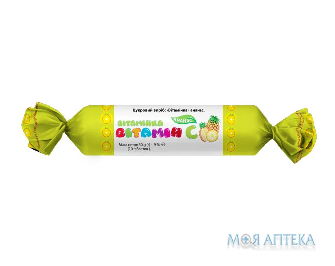 Вітамінка табл. 3 г, ананас №10