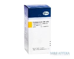 Салазопирин En-Табс таблетки, в / о, киш. / раств. по 500 мг №100 в Флак.