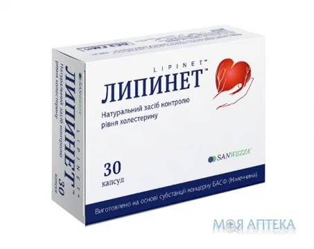 Ліпінет капсули 400мг №30