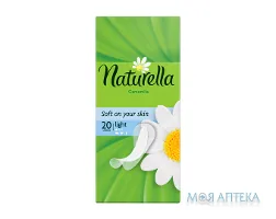 Щоденні прокладки Naturella Camomile (Натурелла Ромашка) light №20