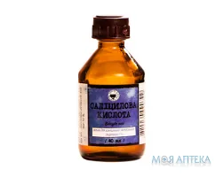 Саліцилова Кислота розчин д/зовн. заст., спирт. 1 % по 40 мл у флак.