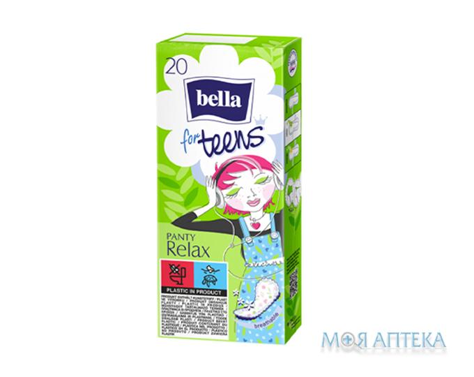 Гігієнічні щоденні прокладки Bella for Teens (Белла фо Тінс) Ultra Relax Green tea №20