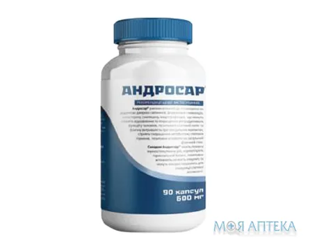 Андросар капсули №90