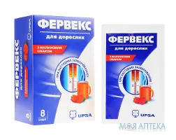 Фервекс Для Дорослих З Малиновим Смаком порошок д/ор. р-ну саше №8