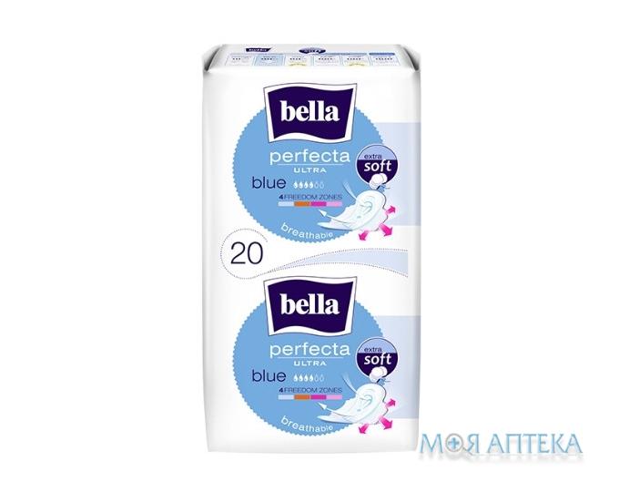 Гігієнічні прокладки Bella Perfecta Ultra Blue (Белла Перфекта Ультра Блу) extra soft №20