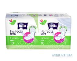 Гигиенические прокладки Bella Perfecta Ultra Green (Белла Перфекта Ультра Грин) №20