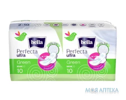 Гігієнічні прокладки Bella Perfecta Ultra Green (Белла Перфекта Ультра Грін) №20