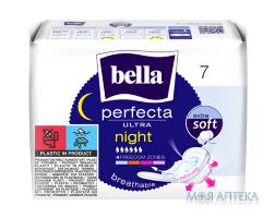 ПРОКЛАДКИ ГИГИЕНИЧЕСКИЕ BELLA IDEALE ULTRA NIGHT №7