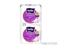 Гигиенические прокладки Bella Perfecta Ultra Deo Fresh (Белла Перфекта Ультра Део Фреш) violet №20