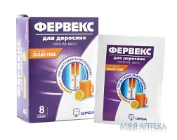Фервекс Для Дорослих Без Цукру порошок д/ор. р-ну саше №8