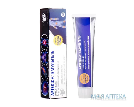 Артеджа емульгель емульгель д/зовн. заст. по 40 г у тубах