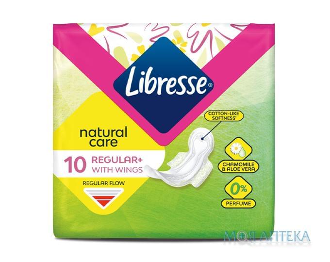 Гігієнічні прокладки Libresse (Лібрес) natural care ultra normal №10