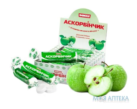 Аскорбінчик таблетки, зі смаком яблука, №10