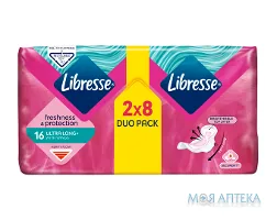 Гігієнічні прокладки Libresse (Лібрес) Invisible Super Wing soft №16
