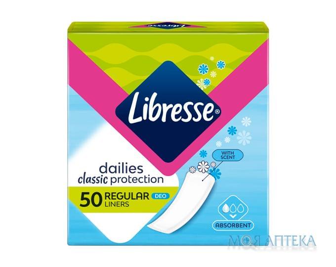 Щоденні прокладки Libresse (Лібрес) Pantyliners Classic regular deo №50