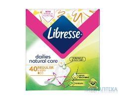 ПРОКЛАДКИ ЖЕНСКИЕ ГИГИЕНИЧЕСКИЕ LIBRESSE NATURAL CARE PANTYLINERS NORMAL №40